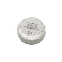 Custom Hotel Disposable Cheap Soap 20g Soap Made In China